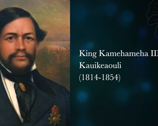 King Kamehameha III